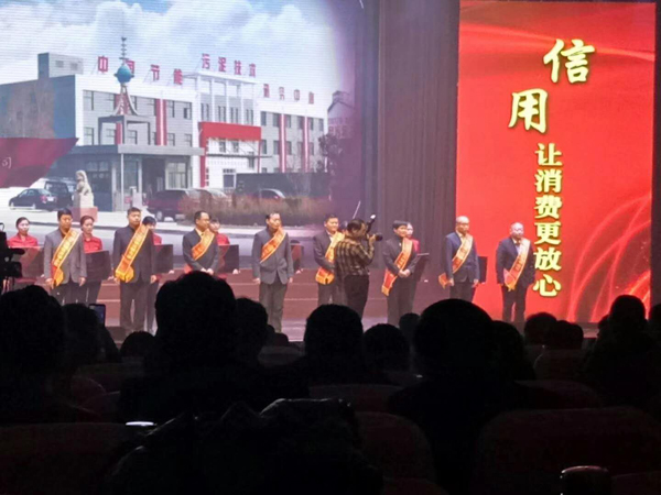 微信圖片_20190315104722.jpg 微信圖片_20190315104722.jpg