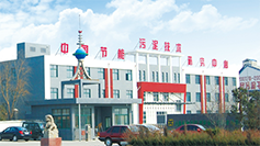 百日會(huì)戰(zhàn)大比武，提質(zhì)增效100天